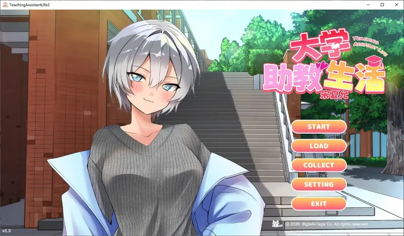 图片[2]-PC电脑【韩系ADV/动态/巨乳】大学助教生活 宋河允 步-大壮游戏