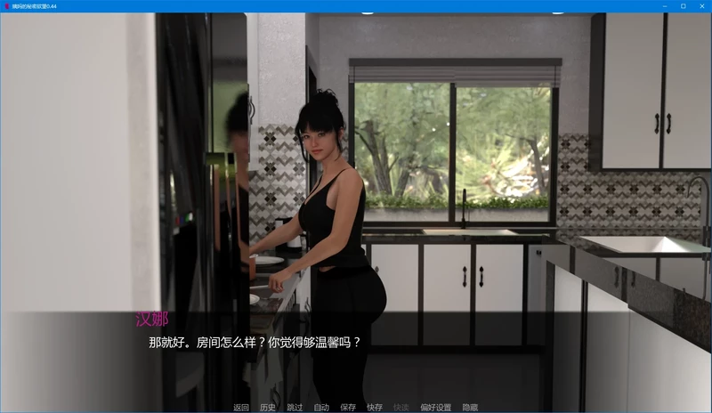 图片[7]-安卓+电脑【欧美SLG/动态/乱伦】姨妈的秘密欲望 v0.44步-大壮游戏