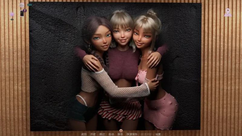 图片[6]-安卓+电脑【欧美SLG/动态/熟女】肮脏的名声 v0.1步-大壮游戏