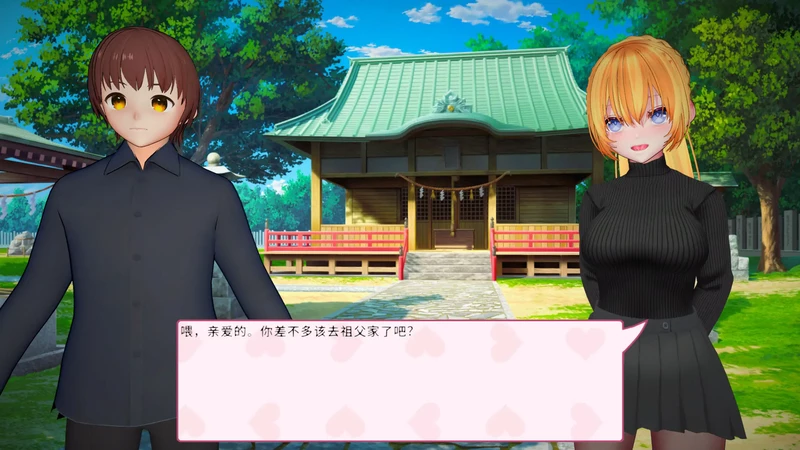图片[3]-PC电脑【日系SLG/动态/巨乳】风俗娘 S●X工作者 V1.0.4步-大壮游戏