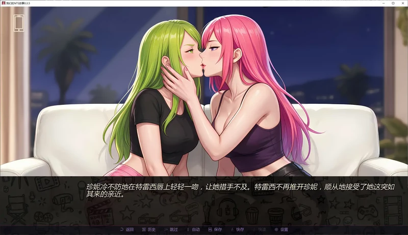 图片[1]-安卓+电脑【日系SLG/换妻/NTR】我们的NTS故事 v0.3.5步-大壮游戏