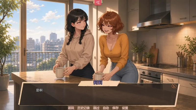 图片[5]-安卓+电脑【欧美SLG/摸索】BBC:突发新闻Ch.2.003步-大壮游戏