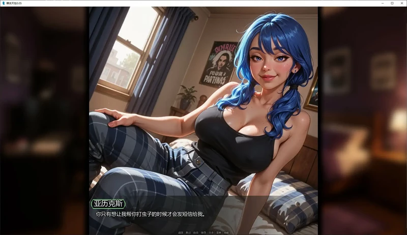 图片[5]-安卓+电脑【亚洲SLG/动态/熟女】裸体天性 v0.05步-大壮游戏