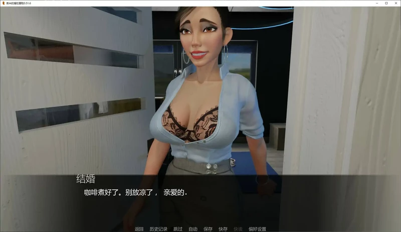 图片[1]-安卓+电脑【欧美SLG/动态/后宫】吉米的尴尬冒险 v0.51.6步-大壮游戏