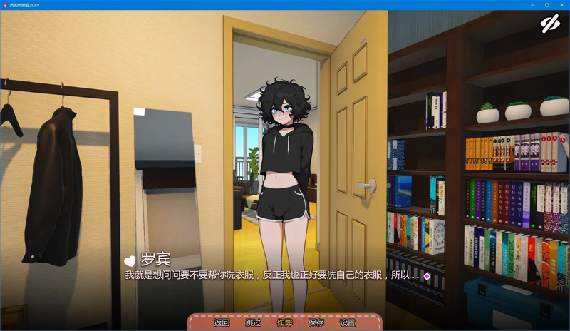 图片[3]-安卓+电脑【日系SLG/沙盒】我的伪娘室友 v2.0步-大壮游戏