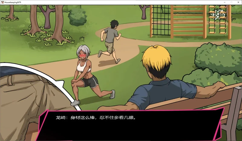 图片[1]-PC电脑【精品SLG/人妻/NTR】不知怎的，我决定去干家政了～秘密的NTR～V1.03-大壮游戏