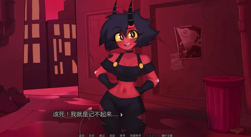 图片[2]-安卓+电脑【日系SLG/恶搞】地狱游戏 v0.2.1步-大壮游戏
