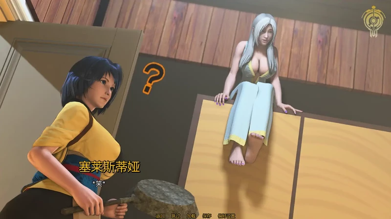 图片[1]-安卓+电脑【日系SLG/动态/女同】身份迷局Ep.1v0.1a 步-大壮游戏