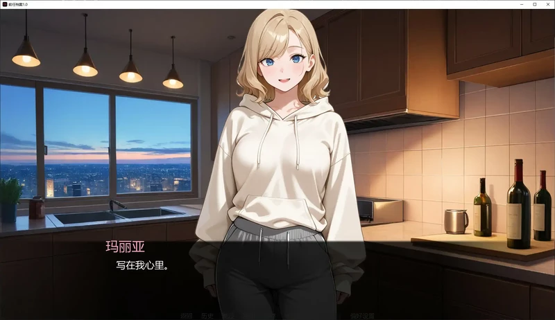 图片[6]-安卓+电脑【日系SLG/动态/巨乳】前任档案 v1.0步-大壮游戏