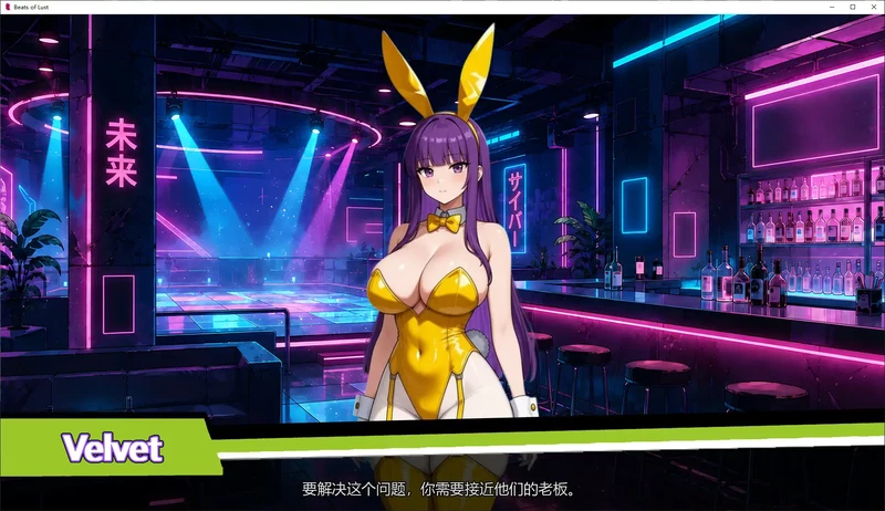 图片[2]-PC电脑【亚洲SLG/动态/巨乳】欲望精选 步-大壮游戏
