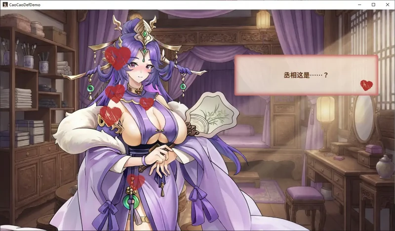 图片[2]-PC电脑【日系SLG/动态/人妻】人妻三国志～曹操贞操保卫战～V1.0.0.8步-大壮游戏