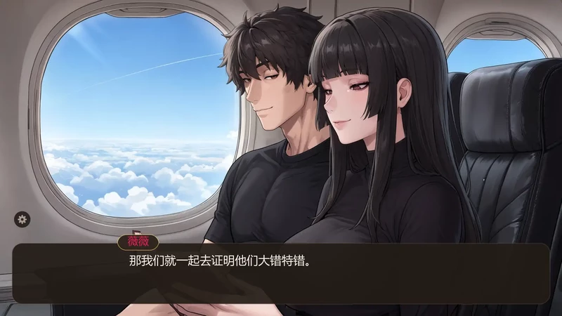 图片[3]-安卓+电脑【日系SLG/窥视】我的偶像Ch.1.5步-大壮游戏