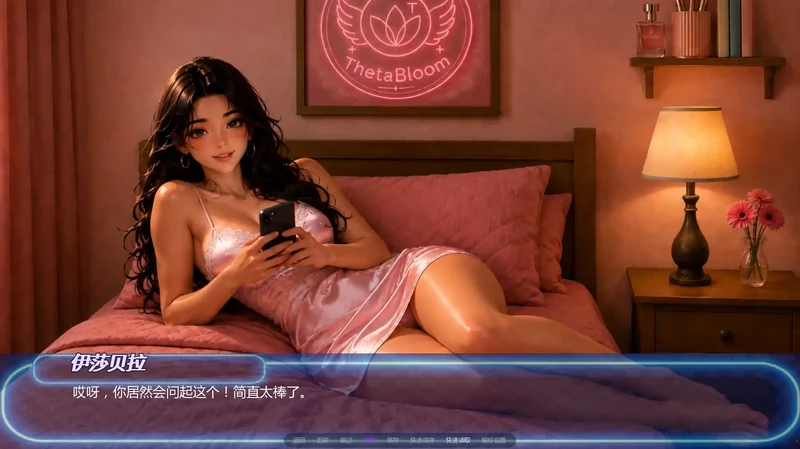 图片[3]-安卓+电脑【日系SLG/动态】秘密晚餐v1.0.3步-大壮游戏