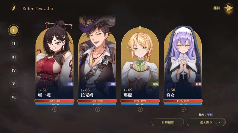 图片[9]-电脑版【互动SLG/中文/动态】闪光鸡鸡海贼团：征服所有女海贼！V10.5.16 官中DEMO版+存档-大壮游戏