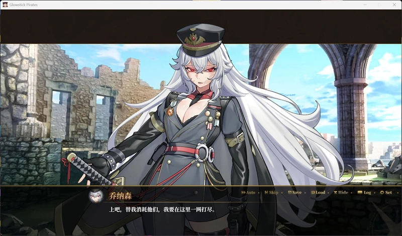图片[10]-电脑版【互动SLG/中文/动态】闪光鸡鸡海贼团：征服所有女海贼！V10.5.16 官中DEMO版+存档-大壮游戏
