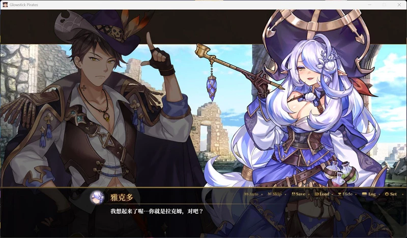 图片[11]-电脑版【互动SLG/中文/动态】闪光鸡鸡海贼团：征服所有女海贼！V10.5.16 官中DEMO版+存档-大壮游戏
