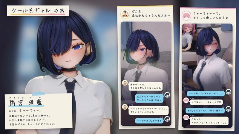 图片[13]-电脑版【3D/全动态/全CV】夏日聚集地-与辣妹们共度的秘密放学后-AI汉化版+存档+去码补丁-大壮游戏