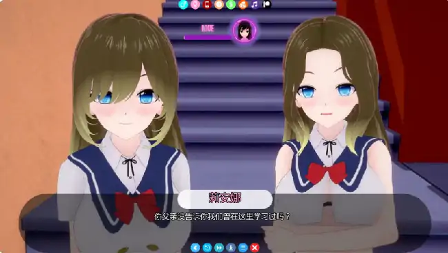 图片[7]-安卓+电脑【日系SLG/动态/SM】阿尔法维尔的生活 v0.8.7步-大壮游戏