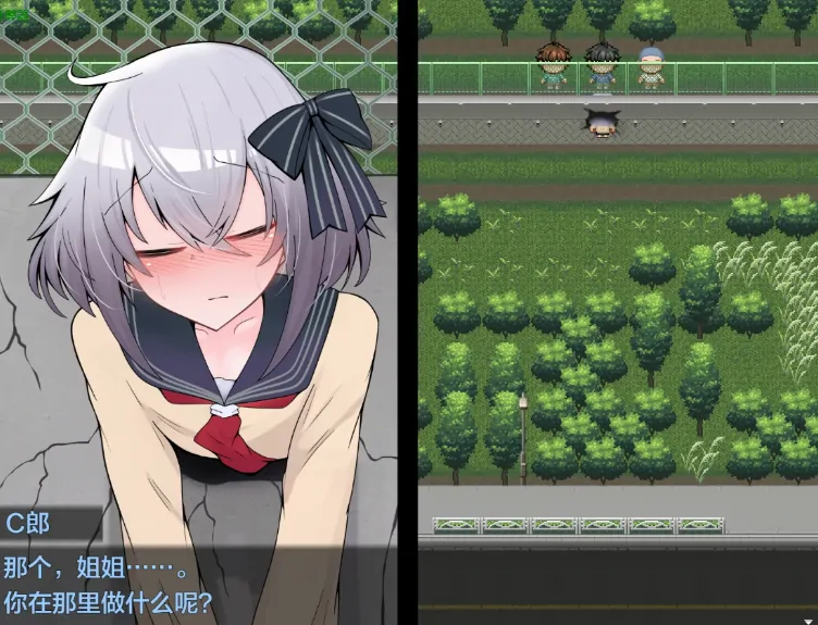 图片[7]-安卓+电脑【RPG/作弊/伪娘】被困墙洞的伪娘之熊孩子们的恶作剧1.0 骑-大壮游戏