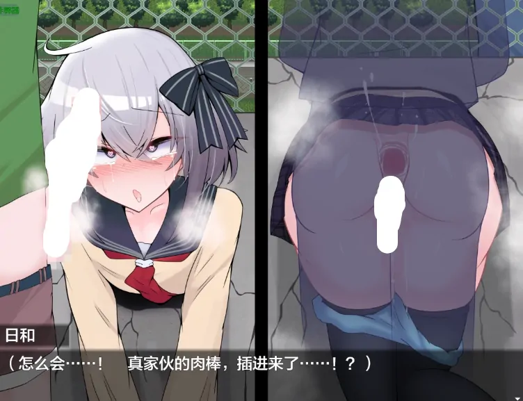 图片[2]-安卓+电脑【RPG/作弊/伪娘】被困墙洞的伪娘之熊孩子们的恶作剧1.0 骑-大壮游戏