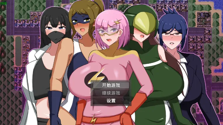 安卓+电脑【日系RPG/熟女/2D】沉溺于淫欲的人妻战士1.0 步-大壮游戏