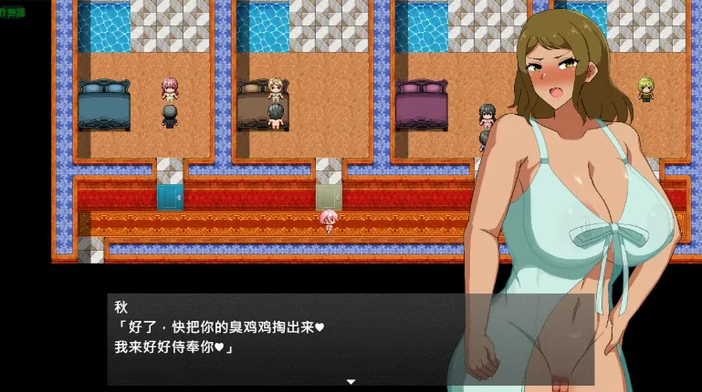 图片[7]-安卓+电脑【日系RPG/熟女/2D】沉溺于淫欲的人妻战士1.0 步-大壮游戏