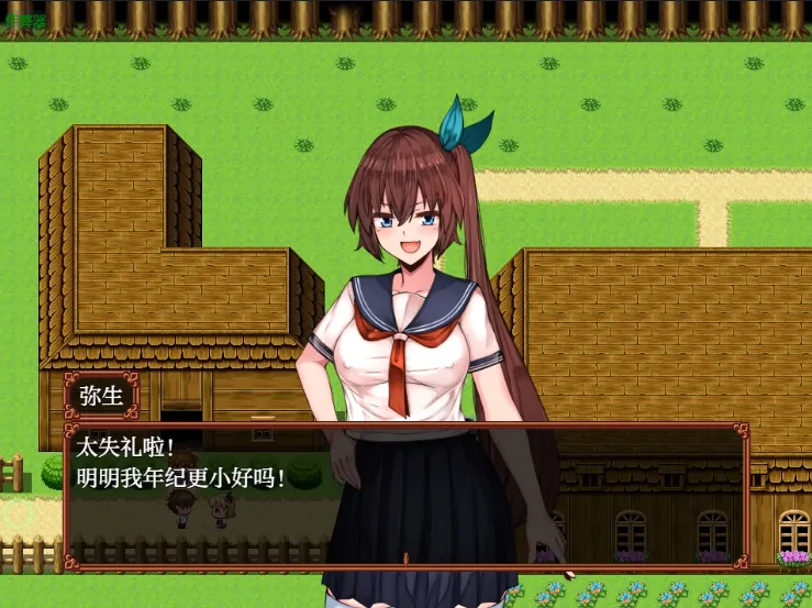 图片[8]-安卓+电脑【RPG/作弊/堕落/扶她】渡夜无鬼1.0 骑-大壮游戏