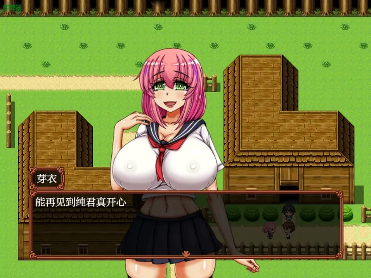 图片[7]-安卓+电脑【RPG/作弊/堕落/扶她】渡夜无鬼1.0 骑-大壮游戏