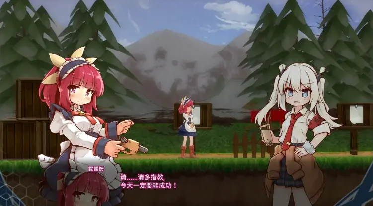图片[6]-PC电脑版【日系ACT/少女】机核觉醒～露露姆的决意～X 官中-大壮游戏