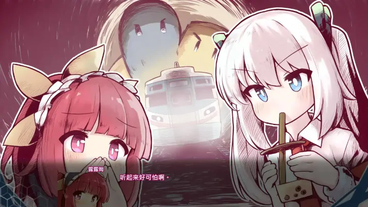 图片[4]-PC电脑版【日系ACT/少女】机核觉醒～露露姆的决意～X 官中-大壮游戏