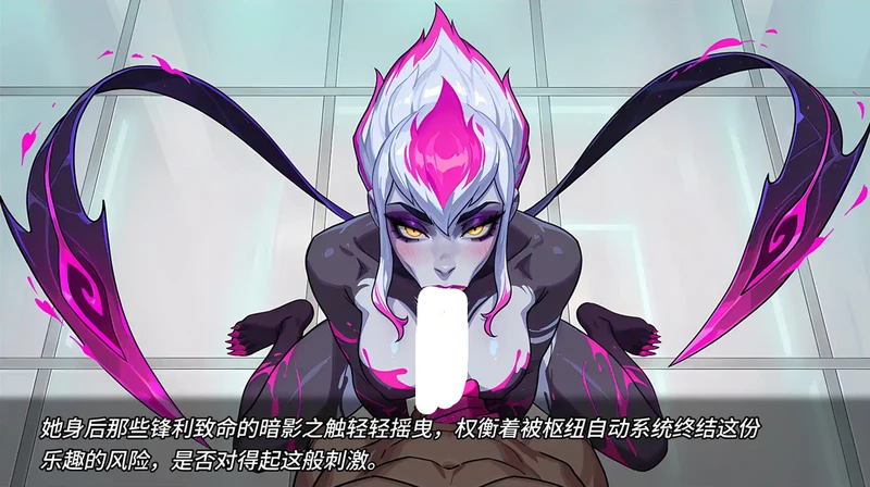 图片[6]-安卓+电脑【欧美SLG/动态/沙盒】召唤师的欲望 v0.2A步-大壮游戏