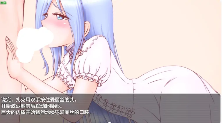 图片[5]-安卓+电脑【RPG/作弊/情趣】我抓住了你的锁链1.20 骑-大壮游戏
