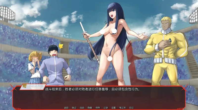 图片[2]-安卓+电脑【日系SLG/同人】斩服少女缠流子大乱斗v0.8步-大壮游戏
