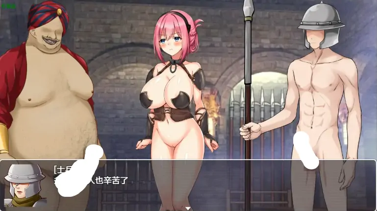 图片[5]-安卓+电脑【RPG/作弊/战斗H/动态】圣骑士莉安娜之监狱岛的奴隶剑斗士9.6 骑-大壮游戏