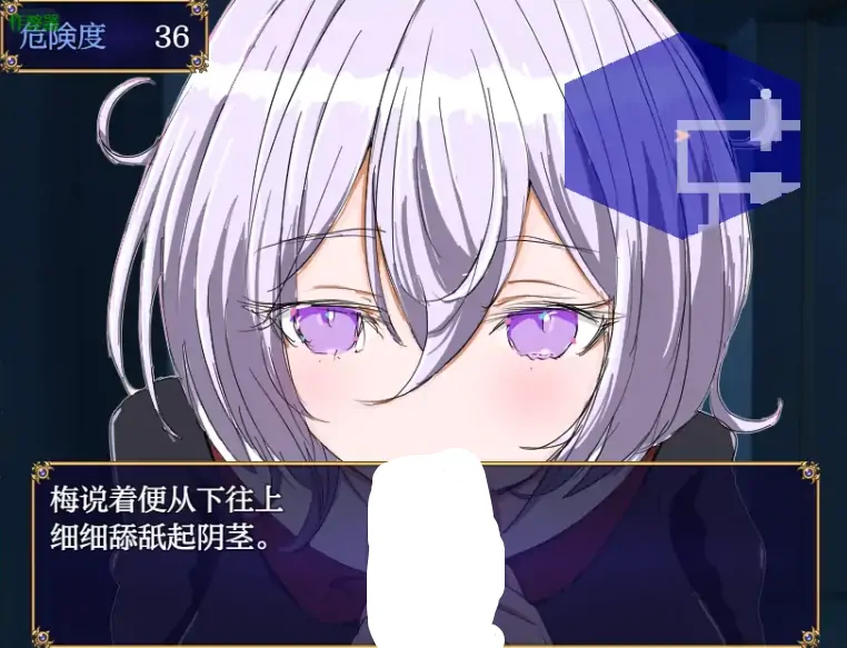 图片[3]-安卓+电脑【日系RPG/作弊/恐怖】水手服除妖录1.0 骑-大壮游戏