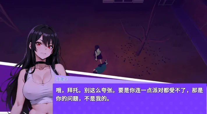 图片[6]-安卓+电脑【SLG/偷拍/沙盒】快照!淘气噩梦1.5官中 步-大壮游戏