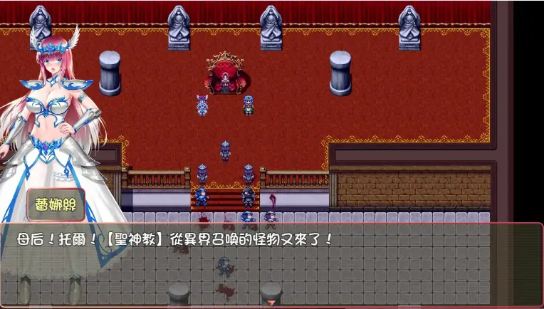 图片[1]-安卓+电脑【爆款RPG/怪物/SM/战斗H】堕天女武神V0.520 官中 步-大壮游戏