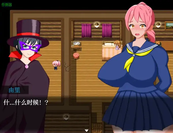 图片[5]-安卓+电脑【日系RPG/作弊/伪娘/解密】NTR侦探1.0 骑-大壮游戏