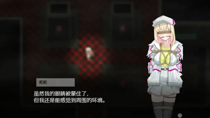 图片[1]-PC电脑版【日系RPG/捆绑】极乐遗境：禁忌乐园 官中-大壮游戏