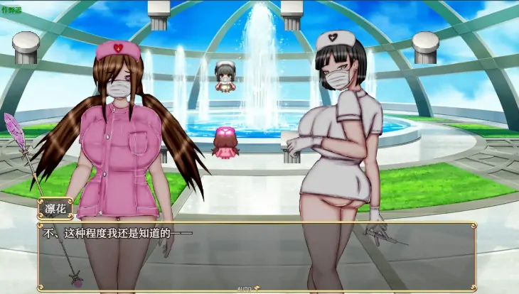 图片[2]-安卓+电脑【精品RPG/CV/催眠/作弊】绝对不被NTR的异世界女主角们1.00 骑-大壮游戏