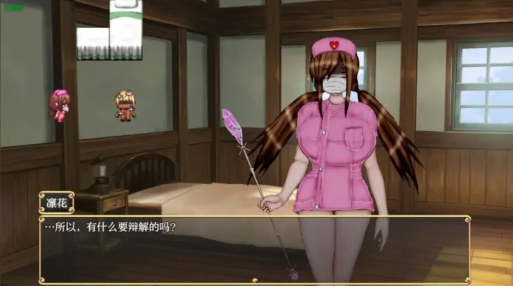 图片[7]-安卓+电脑【精品RPG/CV/催眠/作弊】绝对不被NTR的异世界女主角们1.00 骑-大壮游戏