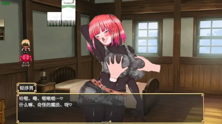 图片[5]-安卓+电脑【精品RPG/CV/催眠/作弊】绝对不被NTR的异世界女主角们1.00 骑-大壮游戏