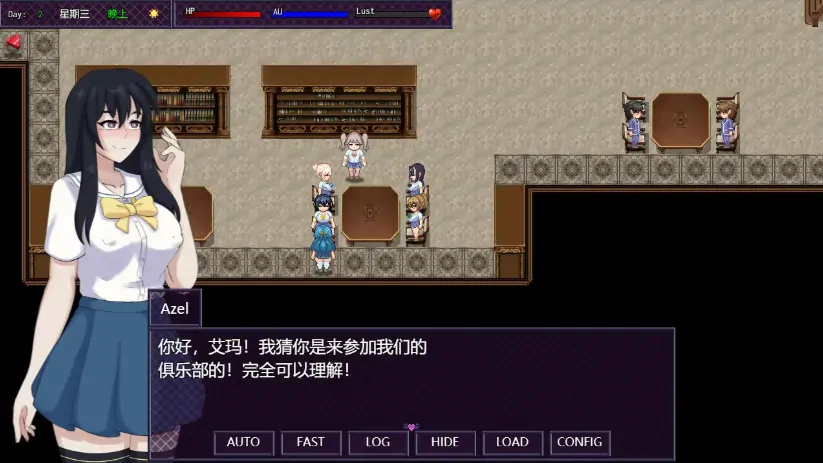 图片[6]-PC电脑版【日系RPG/像素】秘密之城0.17.00 官中-大壮游戏