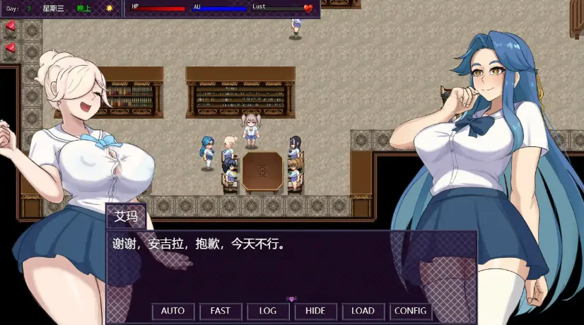 图片[5]-PC电脑版【日系RPG/像素】秘密之城0.17.00 官中-大壮游戏