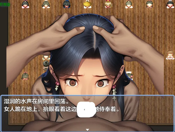 图片[5]-安卓+电脑【日系RPG/作弊/男主角】催眠之无抵抗的她们天守阁篇1.10 骑-大壮游戏