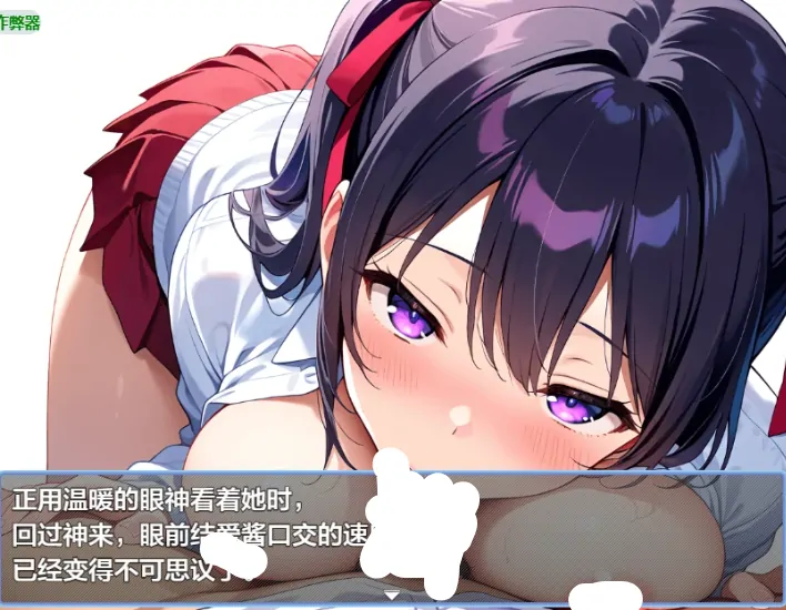图片[1]-安卓+电脑【日系RPG/作弊/2D】美少女调教逃脱记1.0 骑-大壮游戏