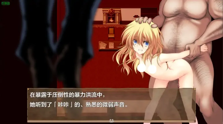 图片[3]-安卓+电脑【RPG/作弊/堕落/女主】荒野女枪手：死亡绽放1.0 骑-大壮游戏