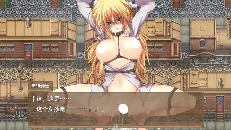 图片[1]-安卓+电脑【RPG/作弊/堕落/女主】荒野女枪手：死亡绽放1.0 骑-大壮游戏