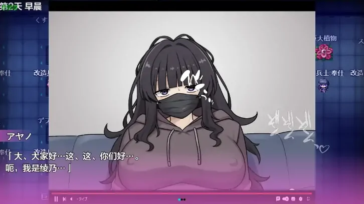 图片[2]-安卓+电脑【RPG/异种X/萝莉/战斗H/JK少女】女主角黑暗面1.1.0 骑-大壮游戏