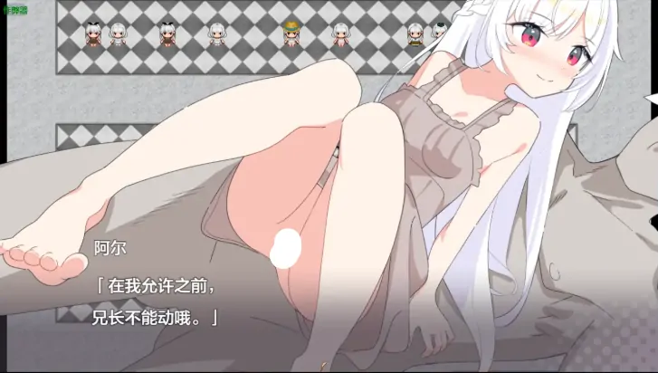 图片[2]-安卓+电脑【RPG/作弊/骨科/妹妹/纯爱】姐妹罗盘之无人岛的甜蜜生活1.0 骑-大壮游戏